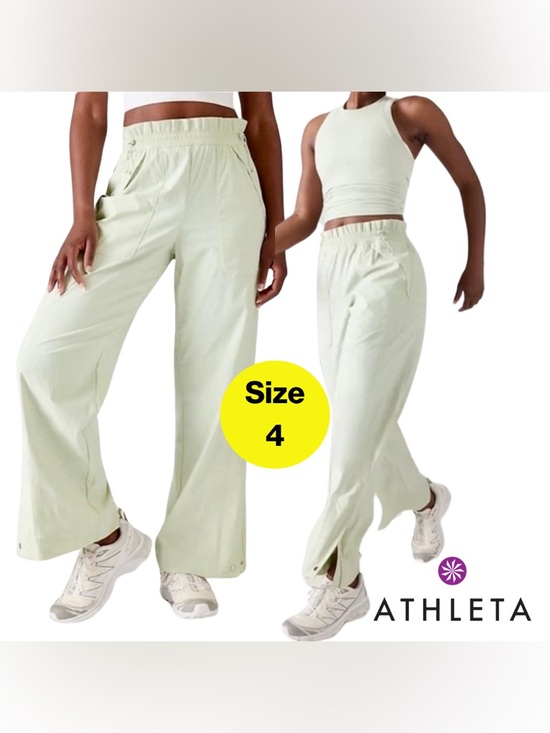 Athleta Pants - ATHLETA 💚 Trekkie High Rise Mint Green Parachute Pants (Women’s Size 4)